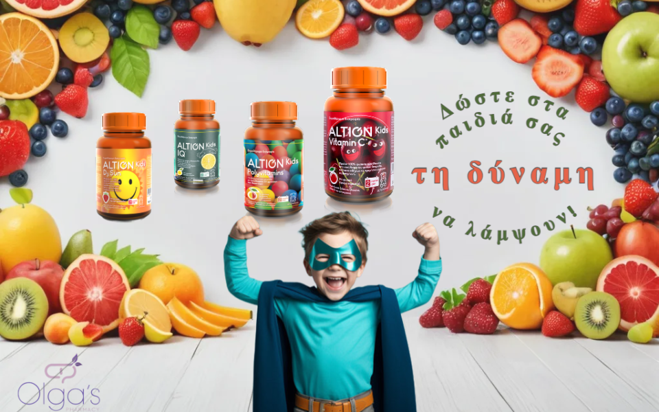 banner-kids-vitamin-altion-olgaspharmacy